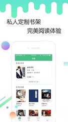 黑白直播app下载